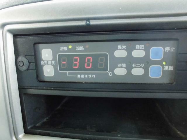 Nissan UD condor Middle Freezer wing body PB-MK36A(12644) 51枚目