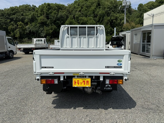 三菱ふそう キャンター 小型 Wキャブ 2RG-FBA20(108367) 9枚目
