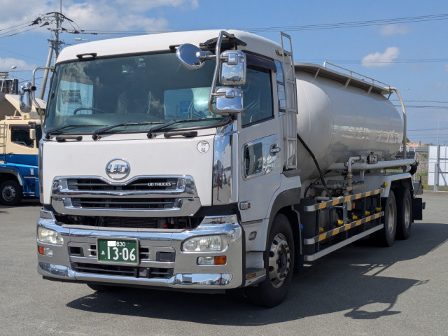 Nissan UD quon Large Bulk truck QKG-CD5ZL(109823) 1枚目