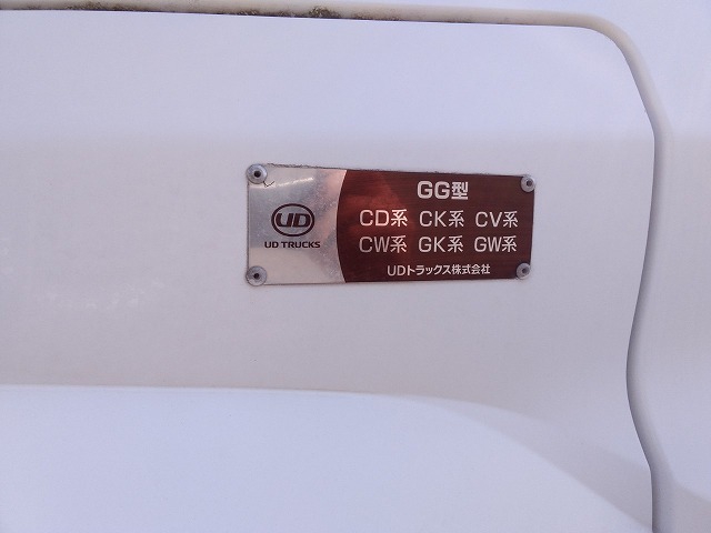 UDトラックス（日産） クオン 大型 ウィング LKG-CD5ZA(10963) 71枚目