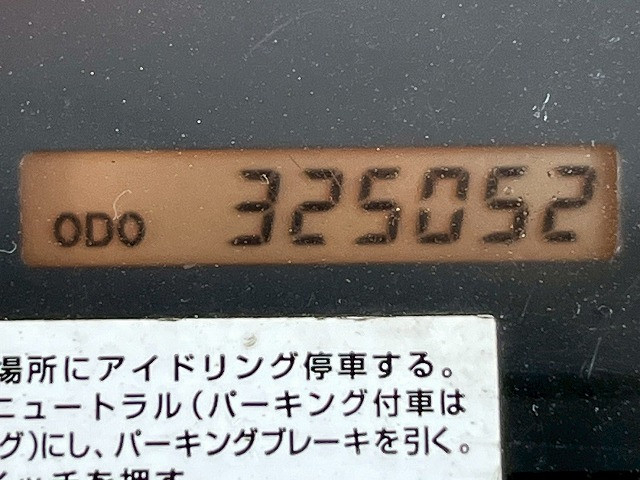 いすゞ エルフ 小型 平ボディ TKG-NPR85AR(105914) 26枚目