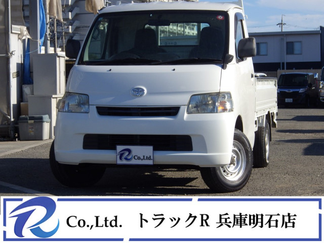 トヨタ タウンエース 小型 平ボディ DBF-S402U(96129) 1枚目