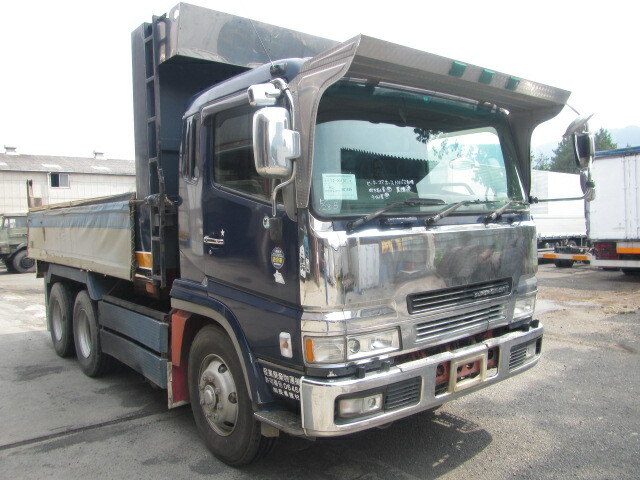 三菱ふそう スーパーグレート 大型 土砂ダンプ KC-FV519JXD(6934) 2枚目