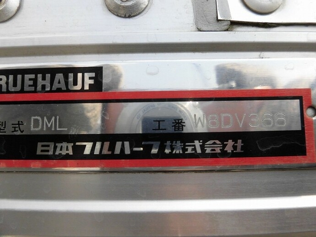 UDトラックス（日産） クオン 大型 ウィング QKG-CG5ZA(6459) 20枚目