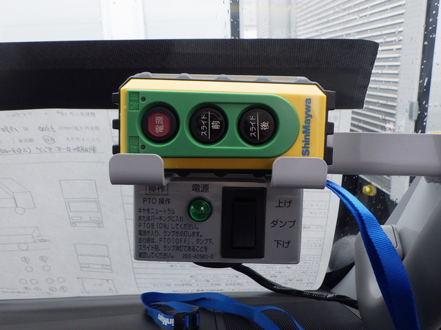 日野 デュトロ 小型 ローダーダンプ 2KG-XZU700X(110918) 38枚目