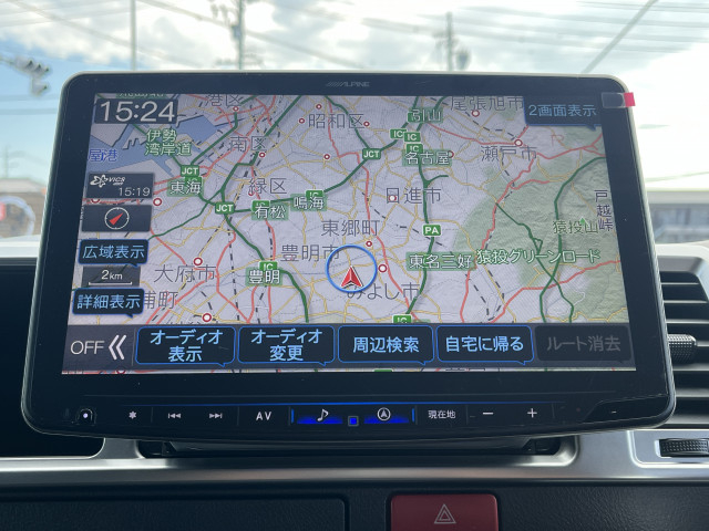 トヨタ ハイエース 小型 バス 3BA-TRH214W(112601) 23枚目