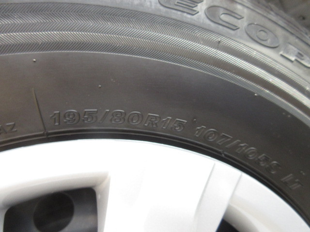 トヨタ ハイエース 小型 冷蔵冷凍バン 3DF-GDH206V(113288) 47枚目