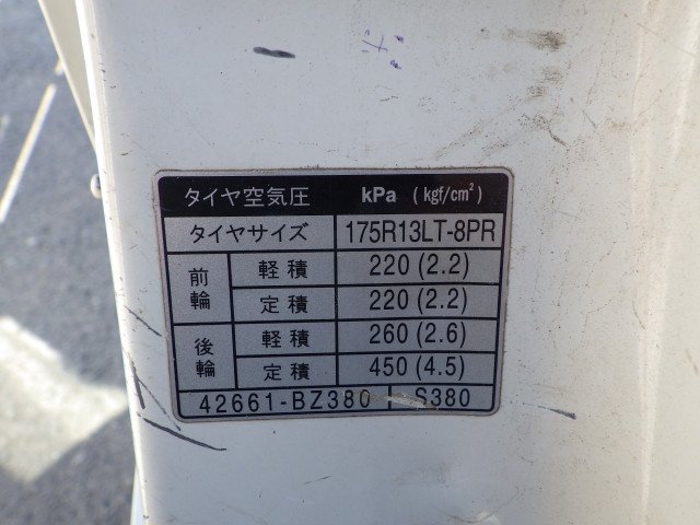 トヨタ タウンエース 小型 平ボディ ABF-S402U(112950) 28枚目