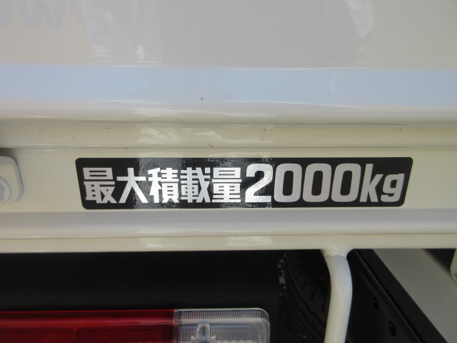 日野 デュトロ 小型 Wキャブ 2DG-XZU685M(84613) 44枚目