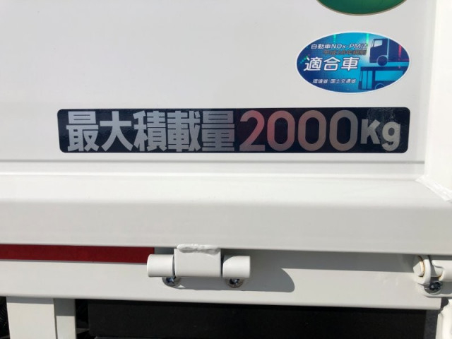三菱ふそう キャンター 小型 Wキャブ 2RG-FBA20(111528) 31枚目