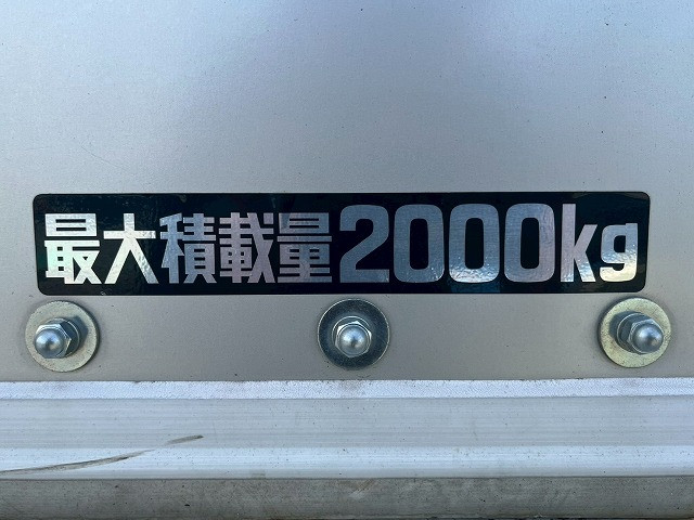 日野 デュトロ 小型 バン 2RG-XZU650M(105852) 17枚目