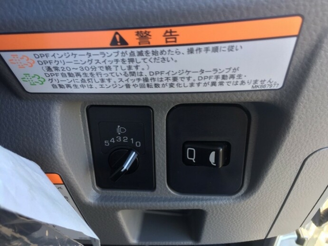 三菱ふそう キャンター 小型 平ボディ 2RG-FBA20(7417) 13枚目