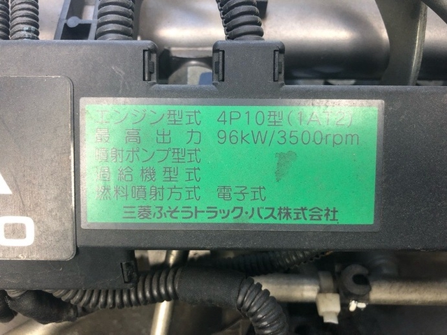 三菱ふそう キャンター 小型 冷蔵冷凍バン TKG-FBA20(5495) 38枚目