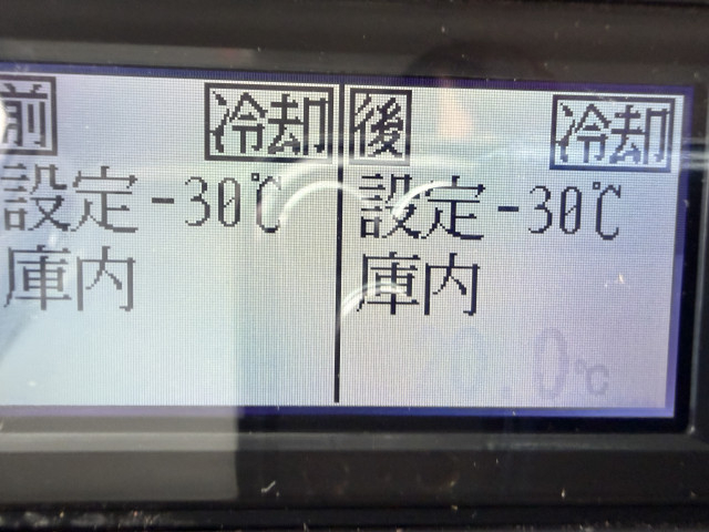 日野 デュトロ 小型 冷蔵冷凍バン TKG‐XZU605M(111819) 15枚目