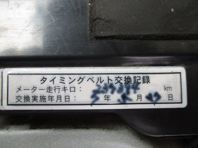 トヨタ ハイエース 小型 冷蔵冷凍バン LDF-KDH206V(96498) 9枚目