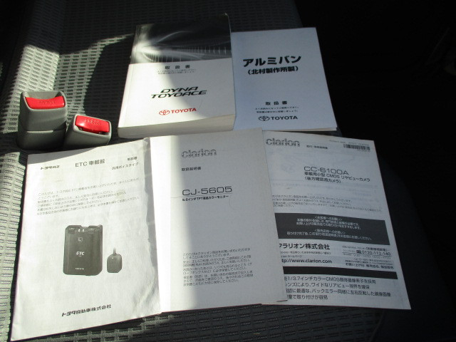トヨタ トヨエース 小型 バン TPG-XZC605(78321) 22枚目