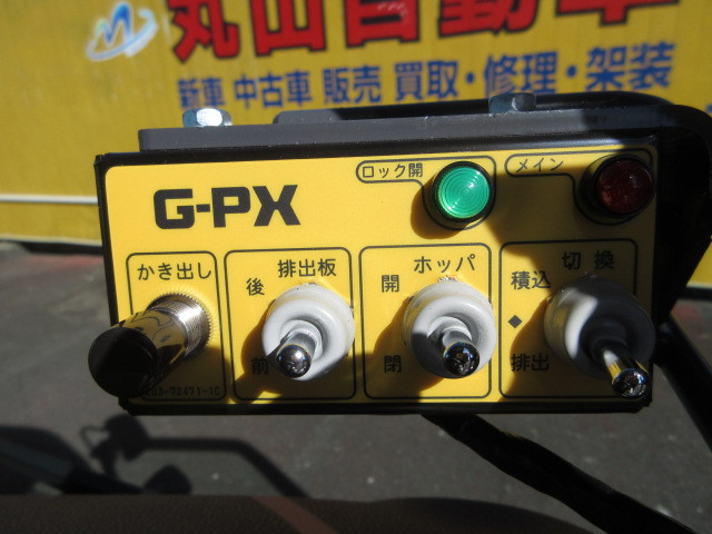 日野 レンジャー 中型 塵芥車（プレス式） 2KG-FD2ABA(107861) 13枚目
