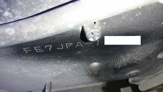 日野 レンジャー 増トン 冷蔵冷凍バン LKG-FE7JPAG(2214) 29枚目
