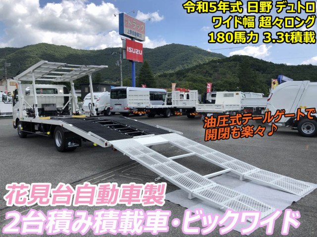 日野 デュトロ 小型 キャリアカー 2KG-XZU730M(109936) 5枚目