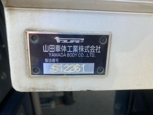 日野 プロフィア 大型 ウィング QKG-FR1EXBG(9353) 28枚目