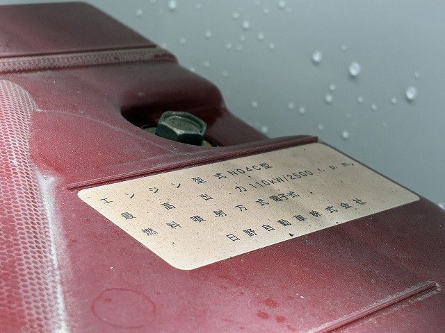 トヨタ トヨエース 小型 土砂ダンプ TKG-XZU620D(109352) 26枚目