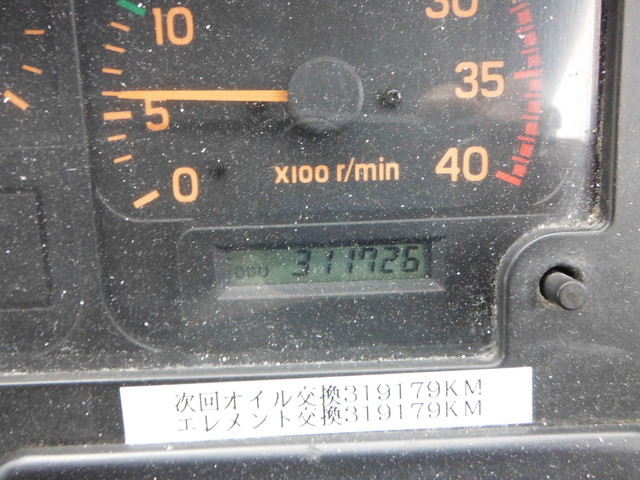 いすゞ フォワード 中型 平ボディ（クレーン付） ADG-FRR90G3S(1111) 28枚目