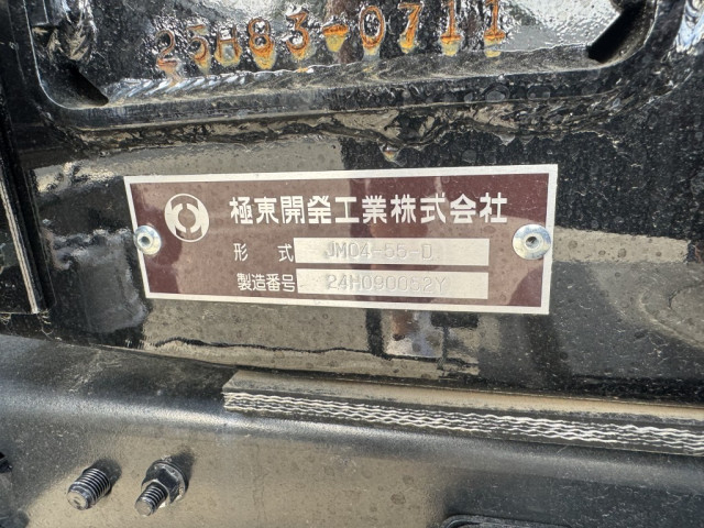 日野 レンジャー 中型 コンテナ専用車 2KG-FD2ABA(106368) 19枚目