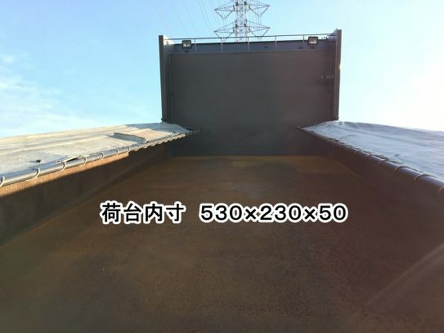 日野 プロフィア 大型 土砂ダンプ PK-FS2PKJA(6559) 4枚目