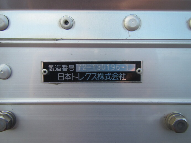 日野 レンジャー 中型 バン TKG-FD7JLAA(8181) 21枚目