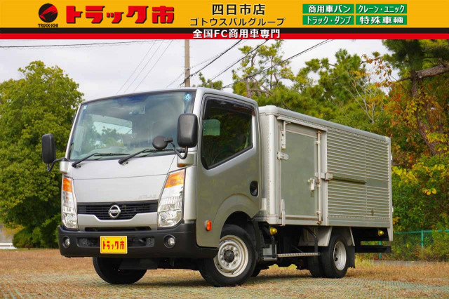 日産自動車 アトラス 小型 バン TKG-SZ2F24(59620) 1枚目