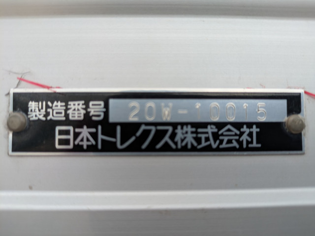 いすゞ ギガ 大型 ウィング 2PG-CYJ77C(111508) 28枚目