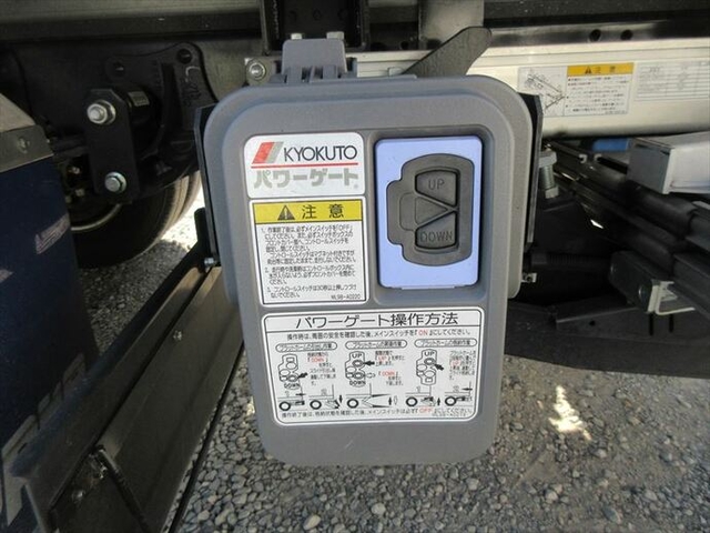 いすゞ エルフ 小型 冷蔵冷凍バン TPG-NMR85(8548) 21枚目