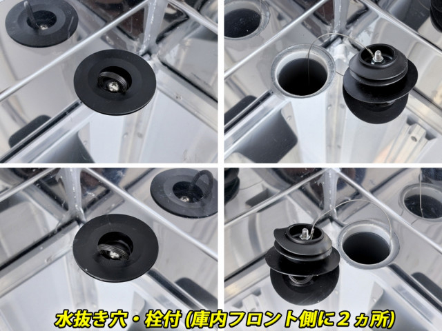 三菱ふそう キャンター 小型 冷蔵冷凍バン 2RG-FBAV0(107642) 18枚目