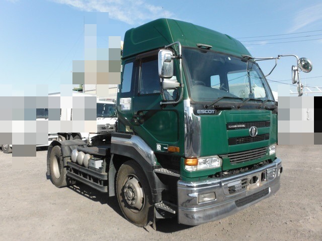 Nissan UD quon Large Tractor KL-CK482BAT(2673) 1枚目