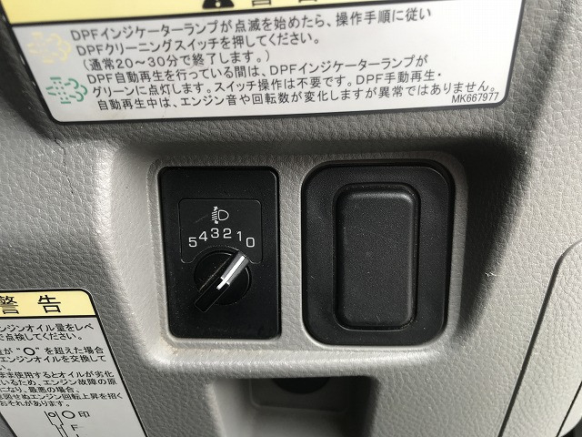三菱ふそう キャンター 小型 平ボディ 2RG-FBA20(105649) 41枚目