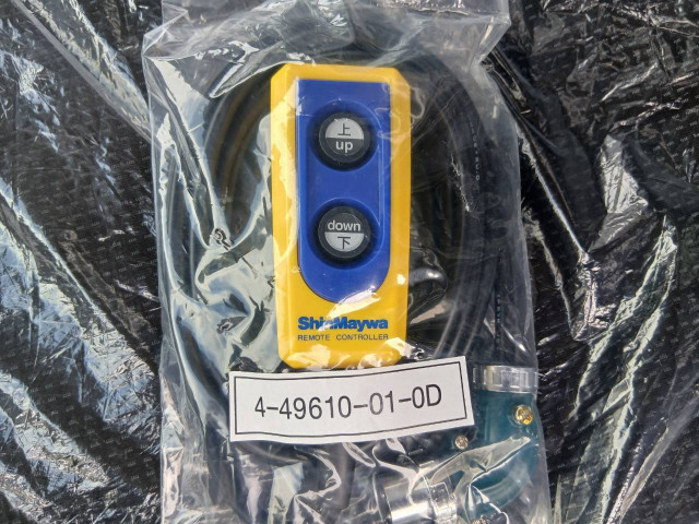 三菱ふそう キャンター 小型 バン 2RG-FEAV0(108460) 38枚目