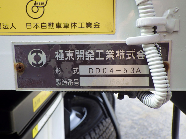 三菱ふそう キャンター 小型 土砂ダンプ 2PG-FEBM0(110030) 42枚目