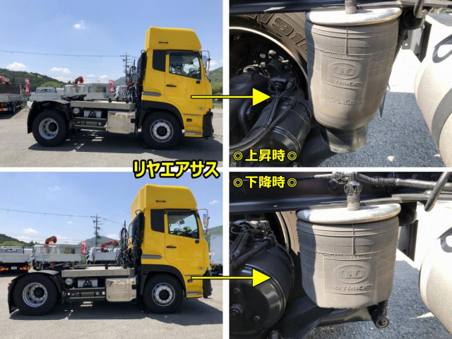 UDトラックス（日産） クオン 大型 トラクタ 2RG-GK5DAB(105638) 44枚目