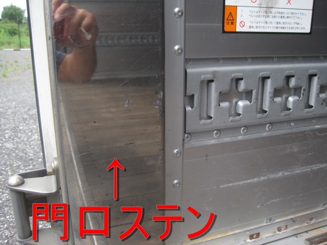 三菱ふそう ファイター 中型 ウィング TKG-FK64F(12561) 19枚目