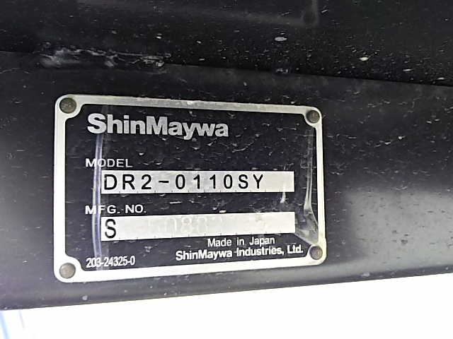 マツダ タイタン 小型 土砂ダンプ TKG-LKR85AD(7640) 23枚目