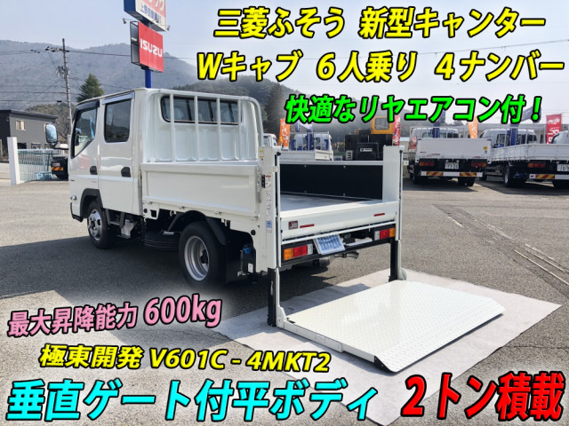 Mitsubishi Fuso canter Small Double cab 2RG-FBA20(88109) 2枚目