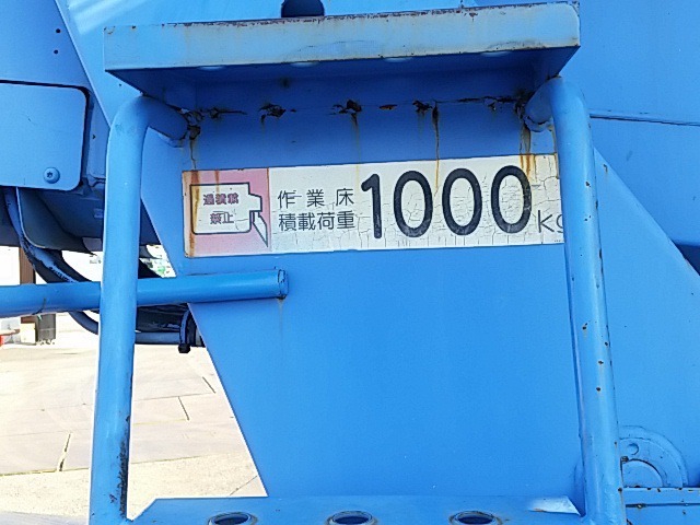 三菱ふそう キャンター 小型 高所作業車 KK-FE73EB(8068) 96枚目