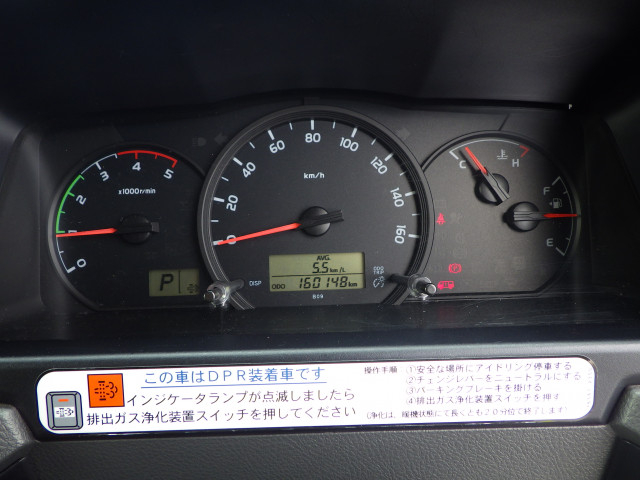 トヨタ コースター 小型 バス SDG-XZB70(110646) 21枚目