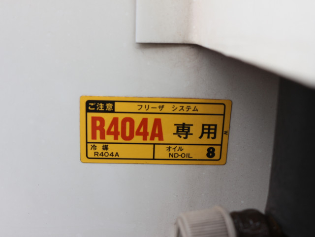 トヨタ ダイナ 小型 冷蔵冷凍バン QDF-KDY221(111690) 30枚目