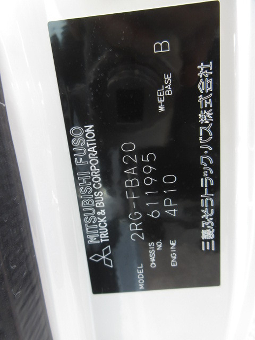 Mitsubishi Fuso canter Small Double cab 2RG-FBA20(88746) 23枚目