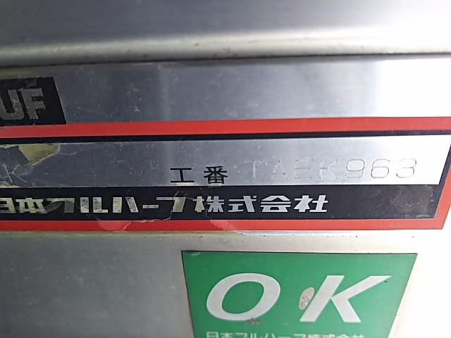 いすゞ エルフ 小型 バン BKG-NLR85AN(7646) 19枚目