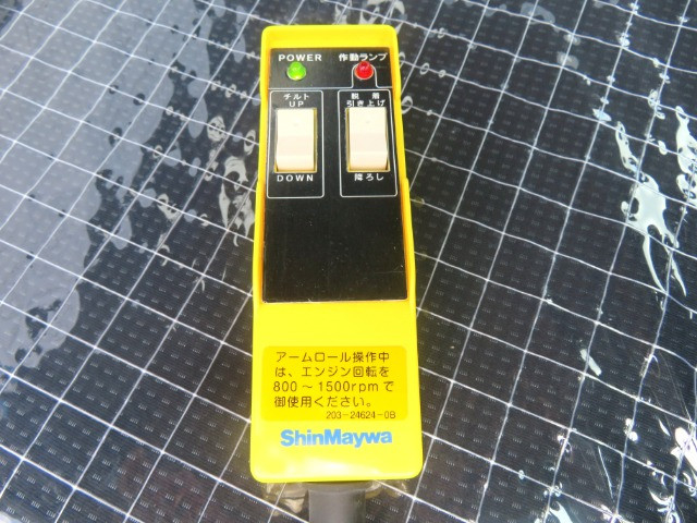 三菱ふそう キャンター 小型 コンテナ専用車 2RG-FBAV0(108796) 31枚目