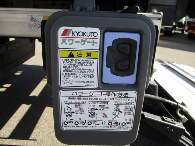 いすゞ エルフ 小型 冷蔵冷凍バン TPG-NMR85AN(9589) 15枚目