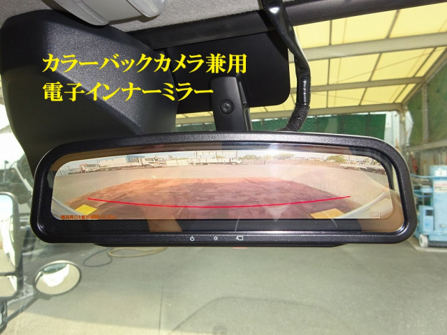 日野 デュトロ 小型 Wキャブ 2WG-XZU686M(111842) 35枚目