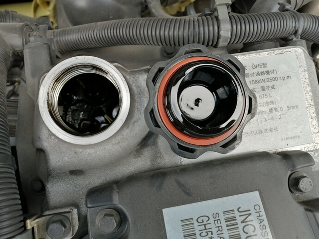 UDトラックス（日産） コンドル 中型 ウィング TKG-MK38L(5348) 40枚目